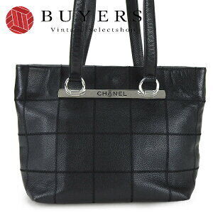 Chanel Chocobar Tote Bag Caviar Skin Black